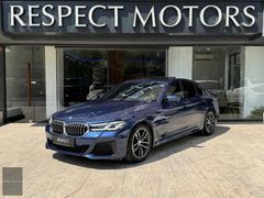 RESPECT MOTORS 2021 BMW 5.20i M SPORT KEYLESS VAKUM HARMAN PERDE
