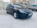Masrafsız Opel Astra 2012 Model 168
binde
  