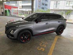 Sahibinden Chery Omoda 5 1.6 TGDI Luxury 2024 Model 