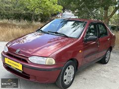 DEL-FA OTOMOTİV'DEN 2001 MODEL FİAT SİENA 1.4 BENZİN&LPG