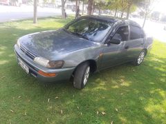  Toyota Corolla 1.6 XLi 1996 Model 