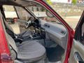 TAŞAR OTOMOTİV DEN 2001 HUSUSİ OTOMOBİL KILİMALI