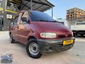 TAŞAR OTOMOTİV DEN 2001 HUSUSİ OTOMOBİL KILİMALI