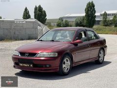 BEY GÜVEN OTOMOTİVDEN 2000 100 YIL DERİ K.ISITMA