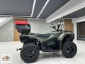 2023 MODEL HATASIZ CFORCE 450L ATV 4X4 OTOMATİK DİSK FREN