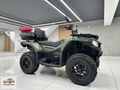 2023 MODEL HATASIZ CFORCE 450L ATV 4X4 OTOMATİK DİSK FREN