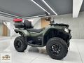 2023 MODEL HATASIZ CFORCE 450L ATV 4X4 OTOMATİK DİSK FREN