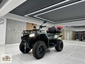 2023 MODEL HATASIZ CFORCE 450L ATV 4X4 OTOMATİK DİSK FREN