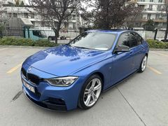 Sahibinden BMW 3 Serisi 316i M Sport 2015 Model 