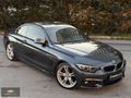 SEÇKİN MOTORS 2016-4.20D-CABRİO-MSPORT-ENSE-SİNEKLİK-LCI-BOYASIZ