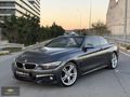 SEÇKİN MOTORS 2016-4.20D-CABRİO-MSPORT-ENSE-SİNEKLİK-LCI-BOYASIZ