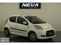 2011 CITROEN C1 SX OTOMATİK FULL BAKIMLI