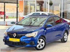 AUTO STAR'DAN RENAULT TALİANT OTOMATİK HATASIZ