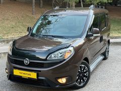 2017 MODEL OTOMOBİL RUHSATLI PREMİO PLUS EMSALSİZ 93.000KM