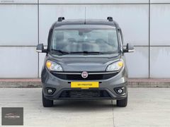 MY PRESTIGE MOTORS'DAN 2019 MODEL FİAT DOBLO-PREMİO