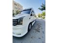 Galeriden Volkswagen Crafter Turizm Şanlıurfa