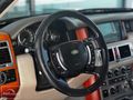 SİSLİ'den 2002 Model Land Rover 4.4 Vogue ''2012 FACELİFT''