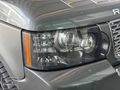 SİSLİ'den 2002 Model Land Rover 4.4 Vogue ''2012 FACELİFT''