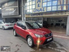 ÜNAL OTOMOTİV DEN 2019 SEAT ARONA 1.6 TDİ 47000 KMDE SERVİS BAKI