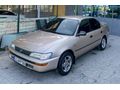 Pars Garage Efsane Kasa Corolla