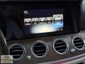 2017 MODEL E180 EXCLUSİVE ISITMA/HAFIZA/G.GÖRŞ/SUNROOF