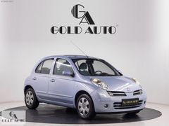 GOLD AUTO A.Ş-BEBEK MAVİSİ TEKNA,GARANTİLİ SATIŞ TAKSİTLE ÖDEME*