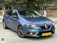 ELİT'TEN Megan4 2017Model 1.5Dci 175Binkm OtomatkVites TakasOlur