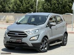 GARANTİ AUTO 2021 ECOSPORT 1.0ECOBOOST STYLE 23.000KM OTOMATİK