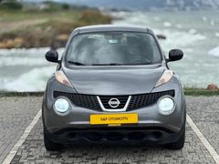 S&F DEN CAM GİBİ JUKE