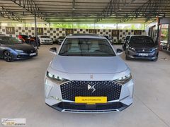 K.KARTINA 12 TAKSIT*2023 MODEL*DS7*CAM T*37 BIN KM*BOYASIZ*