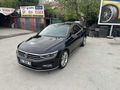 CAM TAVAN ELEGANCE