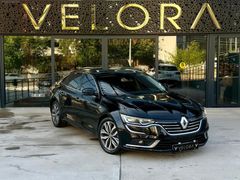 VELORA MOTORS 2016 RENAULT TALİSMAN MASAJ/HAYALET/KÖR NOKTA