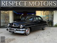 RESPECT MOTORS 1951 MERCURY SEDAN V8 OTOMATİK YENİ VİZELİ