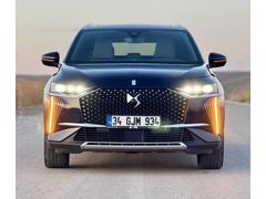 Sahibinden DS Automobiles DS7 Crossback 1.5 BlueHDI Opera 2023 Model Ankara