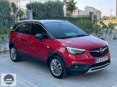 AYBERKTEN EMSALSİZ OTOMATİK 2020MODEL 78.000KM ÇİFT RENK
