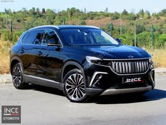 2024 BOYASIZ+UZUN MENZİL+MERIDIAN+CAM TAVAN+ADAS+1.5 YAZILIM 