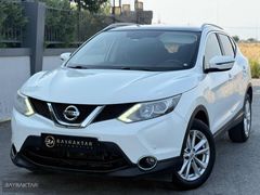 BAYRAKTAR'DAN 2016 NISSAN QASHQAİ SKY PACK BOYASIZ CAM TAVAN OTM