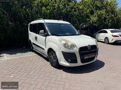 'EKOL MOTORS' 2014 FİAT DOBLO COMBİ BOYASIZ DEĞİŞENSİZ TRAMERSİZ