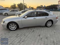 BMW 740D V8 HATASIZ EMSALSİZ TEMİZLİKTE 5 KURUŞ MASRAFI YOKTUR.