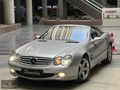 DEMİRBAŞ - MERCEDES SL500 HATASIZ BOYASIZ DEĞİŞENSİZ TRAMERSİZ