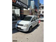 DUMLU MOTORS 1.3 dizel Essentia