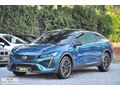 2023 PEUGEOT 408 GT (senetle taksitlendirme seçeneğimiz vardır)