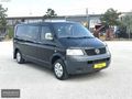 DEĞİŞENSİZ TRANSPORTER 1.9 TDİ CİTY VAN 105 LİK
