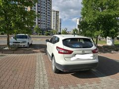 Sahibinden Nissan Qashqai 1.5 dCi Tekna 2014 Model Trabzon