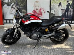 DÜŞÜK KM, HASAR KAYITSIZ DUCATİ MONSTER 696