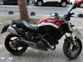 DÜŞÜK KM, HASAR KAYITSIZ DUCATİ MONSTER 696