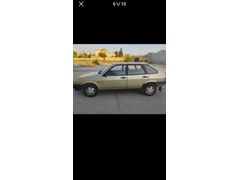 Sahibinden Lada Samara 1.5 2000 Model 