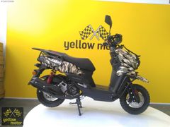 12 TAKSİT VADE FARKSIZ ve KAMPANYALI PEŞİN FİYAT YELLOW MOTOR'DA