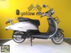 12 TAKSİT VADE FARKSIZ ve KAMPANYALI PEŞİN FİYAT YELLOW MOTOR'DA