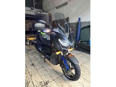 Sahibinden Yamaha X-Max 250 Iron Max ABS 